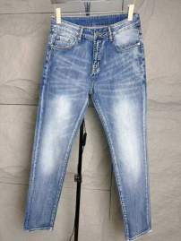 Picture for category Jeans